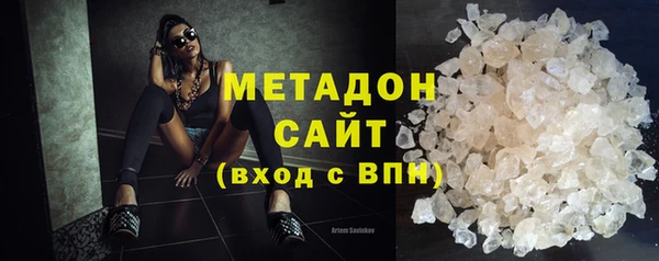 гашик Тавда