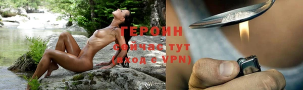 a pvp Тайга