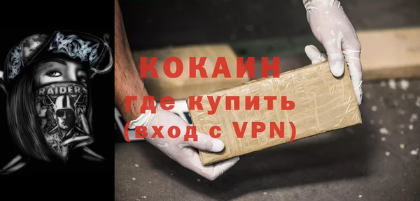 MDMA Сясьстрой