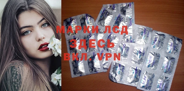 MDMA Сясьстрой