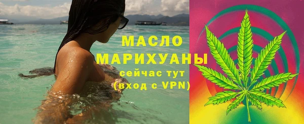 MDMA Сясьстрой